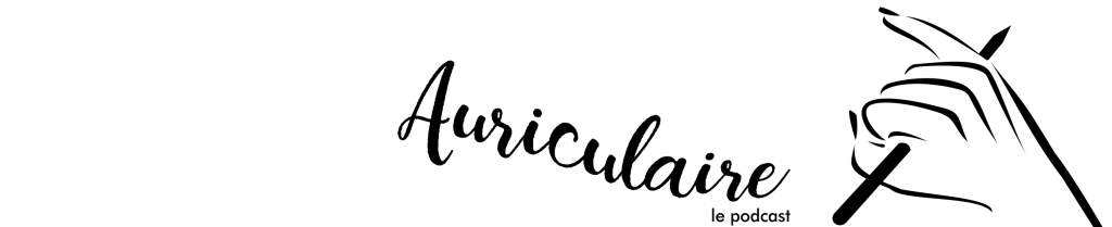 Auriculaire
