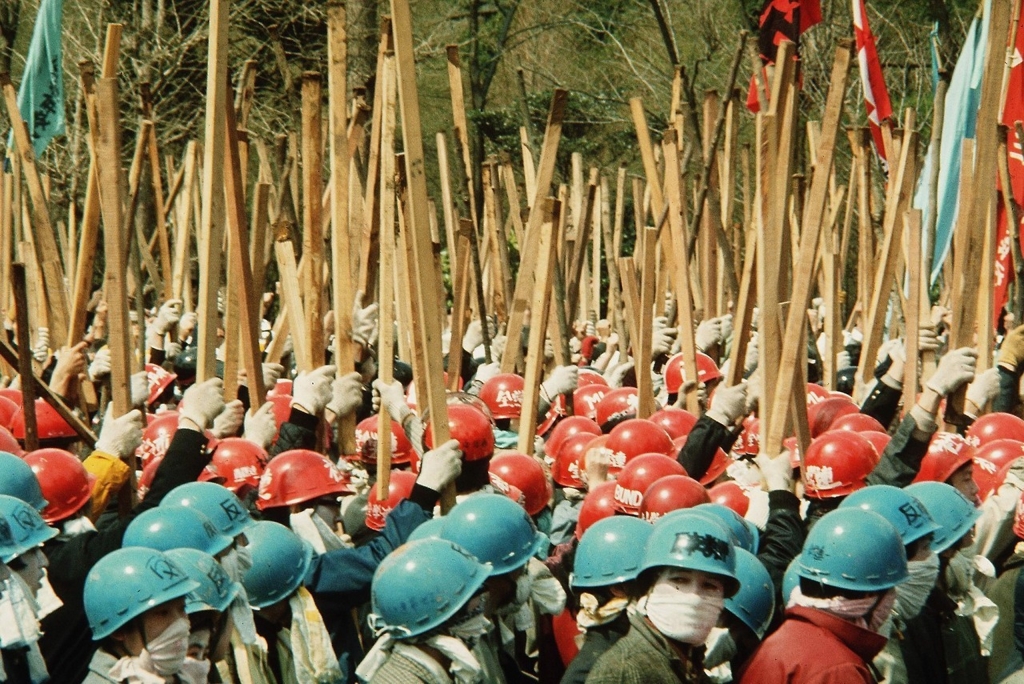 Working Class History