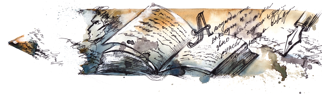Writers Who Don't Write