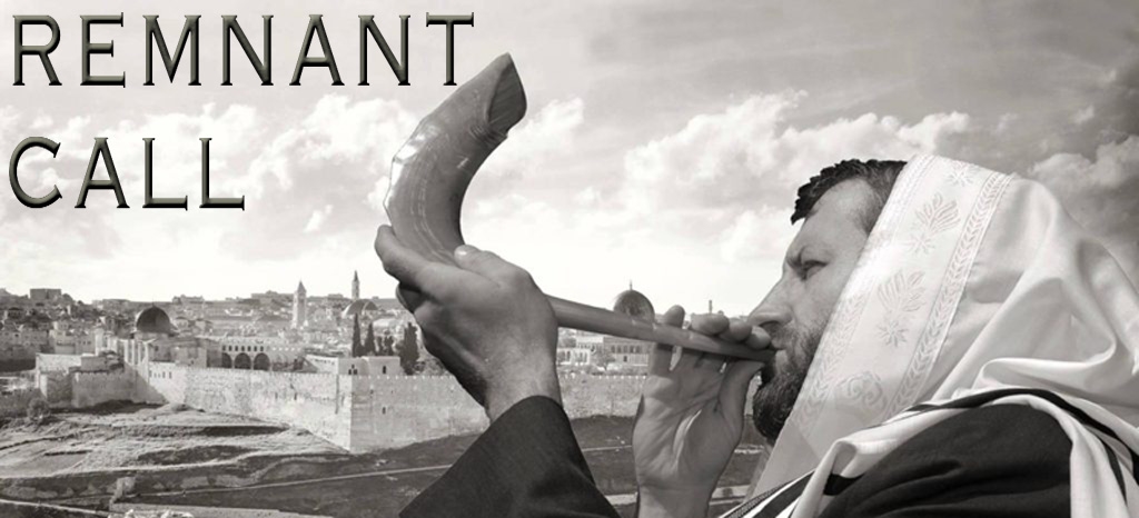 Remnant Call