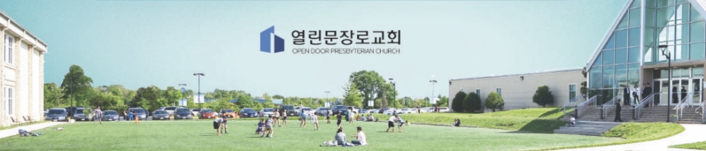ODPC Sermons
