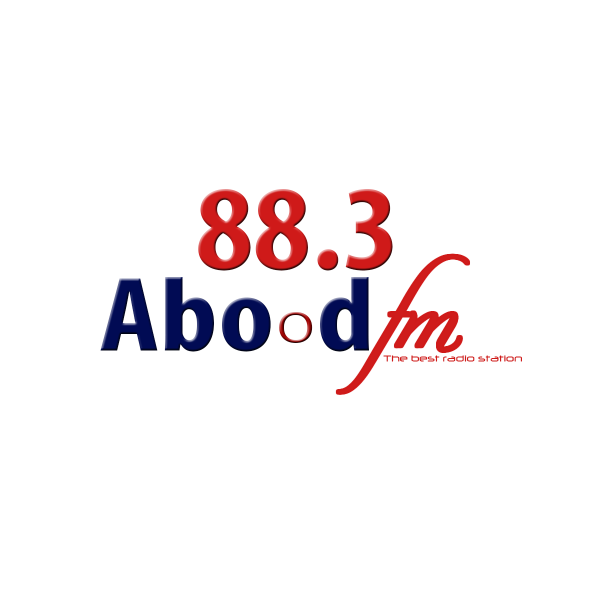 ABOOD FM, 89.7 FM, Morogoro, Tanzania Free Radio TuneIn
