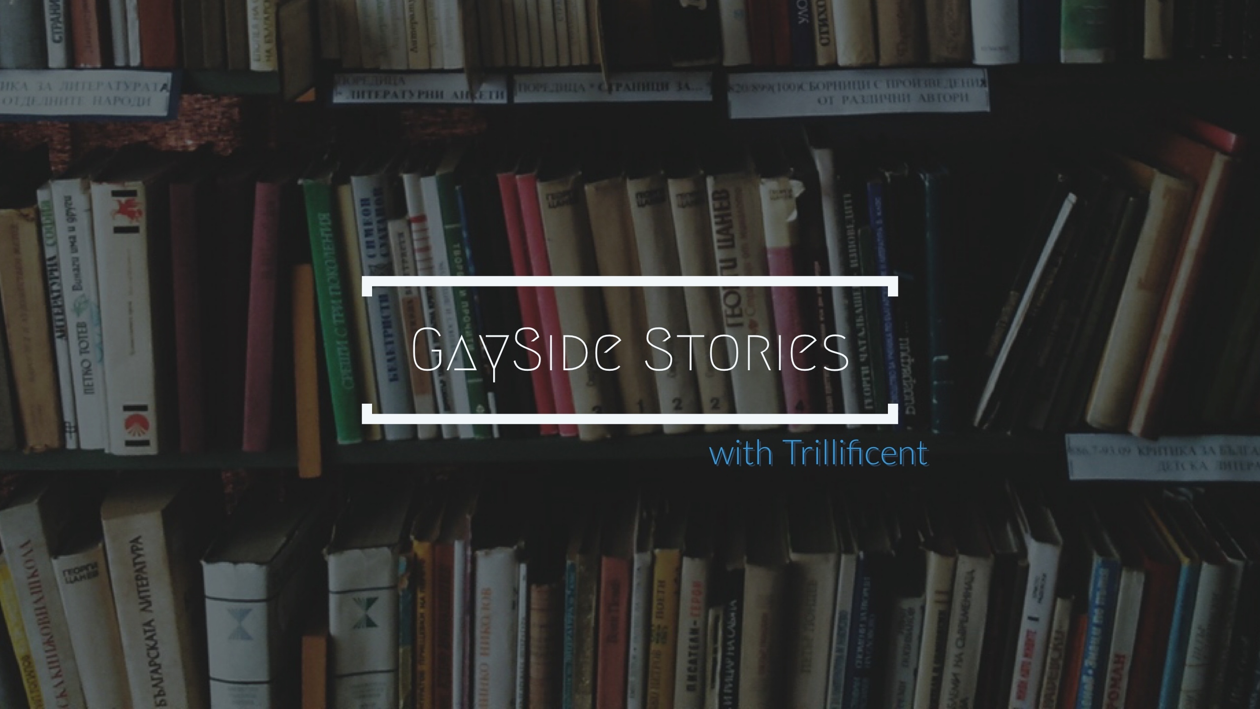 Gayside Stories