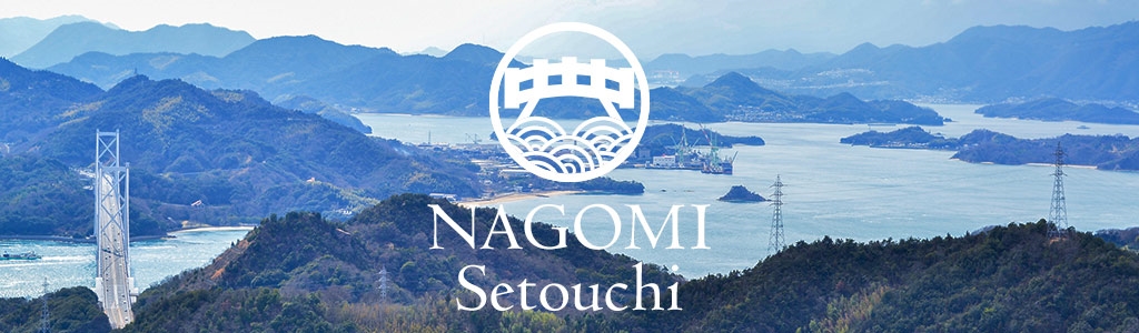 NAGOMI Setouchi