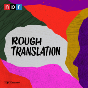 Rough Translation-logo