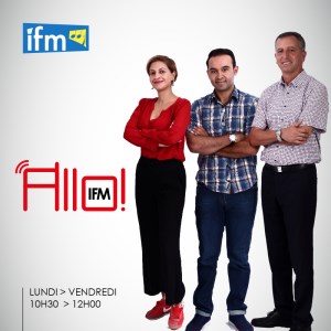 Allo IFM-logo