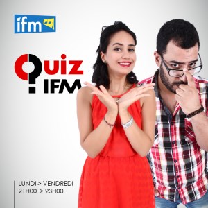 IFM QUIZ-logo