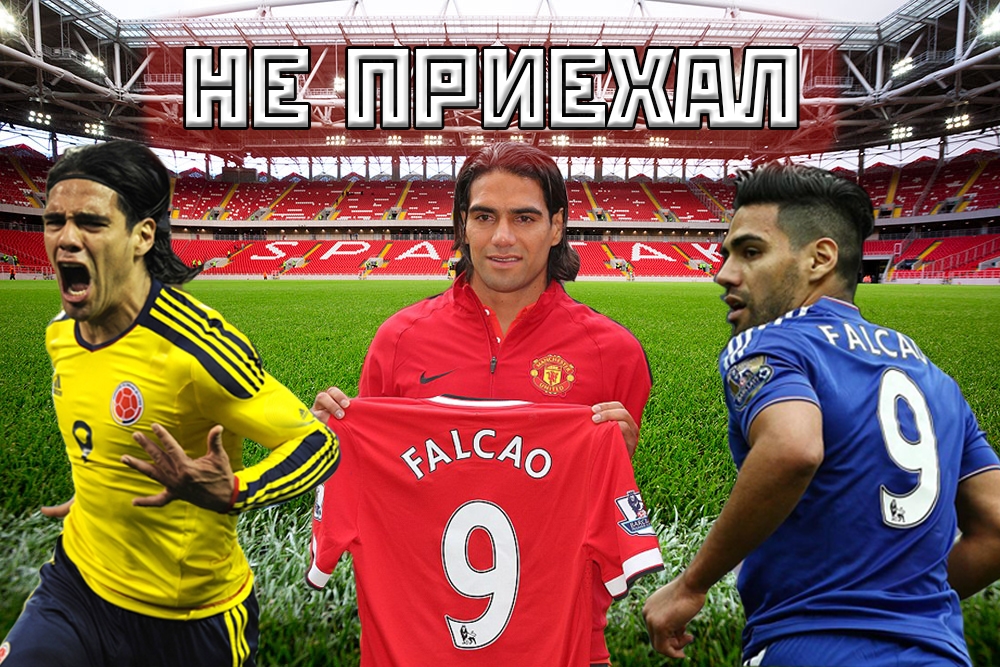 Falcao did not come