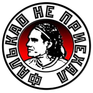 Falcao did not come-logo