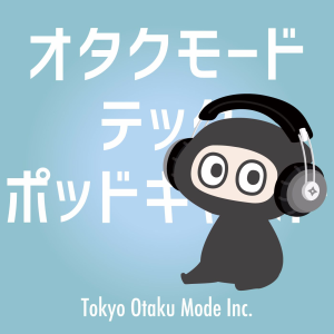 otakumode Tech Podcast-logo