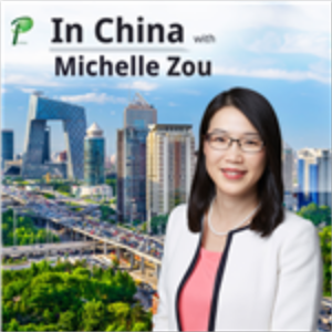 In China with Michelle Zou-logo