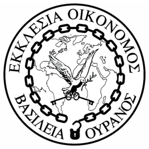 Keys of the Kingdom-logo