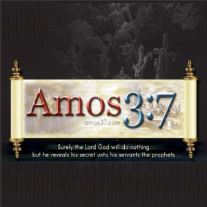 Amos 3:7 A Love of The Truth-logo