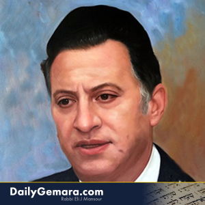 Daily Gemara Podcast - Daf Yomi By Rabbi Eli J. Mansour-logo
