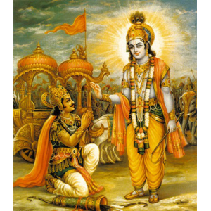 Bhagavadgita Discourse-logo