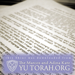 YUTORAH: R' Aryeh Lebowitz Daf Yomi-logo