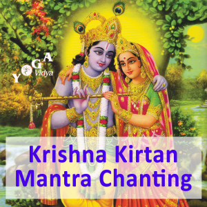 Krishna Kirtan and Mantra Chanting-logo