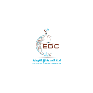 Recitation by Mishary Al-Afasy with translation of the meaning in English-logo