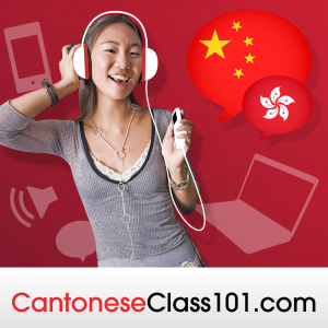 Learn Cantonese | CantoneseClass101.com-logo