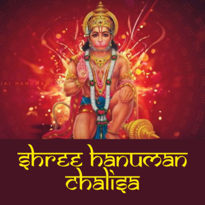 Hanuman Chalisa-logo
