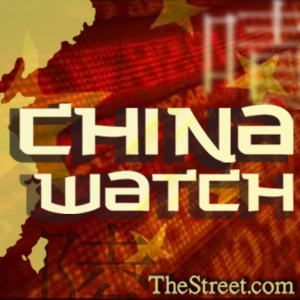 China Watch-logo