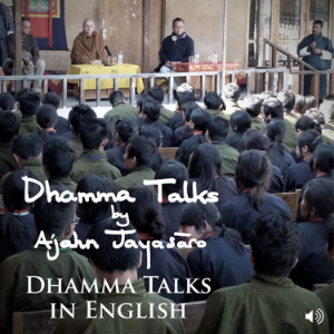 Dhamma Talks in English-logo