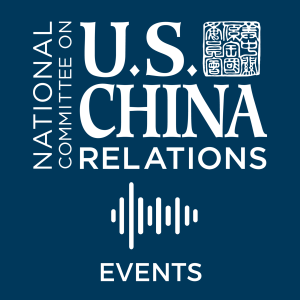 NCUSCR Events-logo