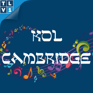 Kol Cambridge-logo
