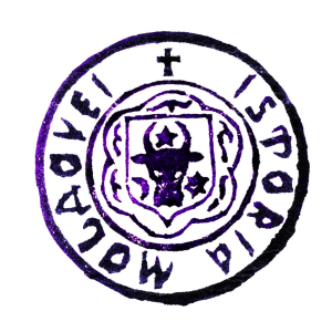 Istoria Moldovei-logo