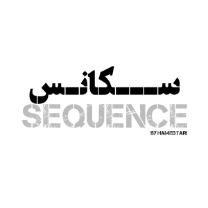 Sequence-logo