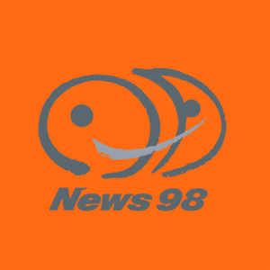 Ninety Eight News Channel-logo