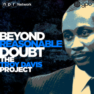 Beyond Reasonable Doubt: The Troy Davis Project-logo