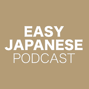 EASY JAPANESE PODCAST-logo