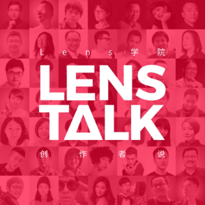 Lens Talk:创作者说-logo