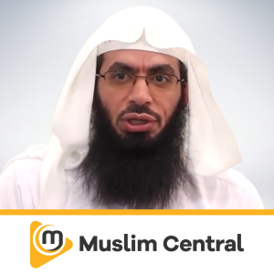 Muslim Central-logo