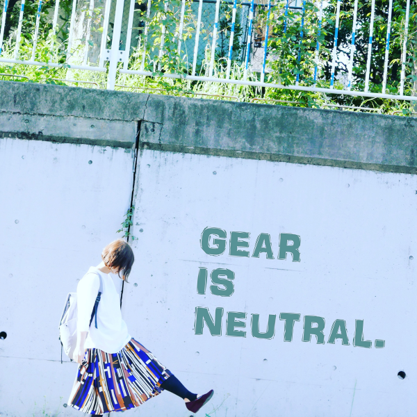 Gear Is Neutral Listen To Podcasts On Demand Free Tunein