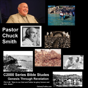 Chuck Smith - New Testament Bible Studies - Book by Book - C2000 Series-logo