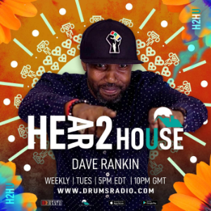 Hear 2 House U-logo