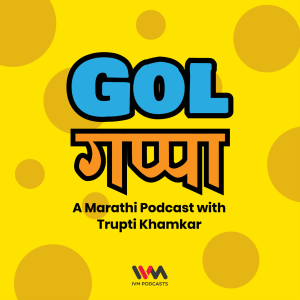 Gol Gappa-logo