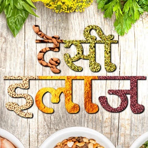 DESI ILAJ-logo