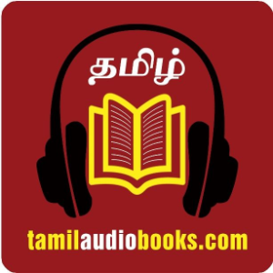 Tamil Audio Books-logo