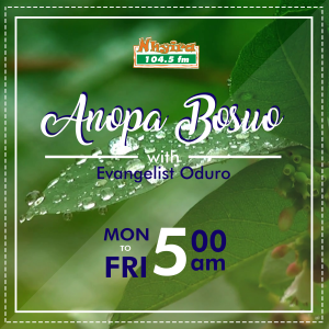 Anopa Bosuo-logo
