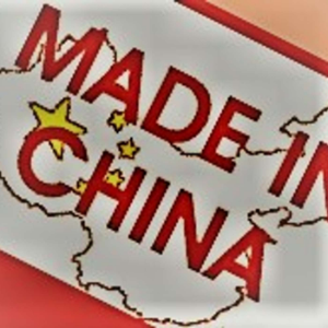 Made In China - Noel Smith-logo