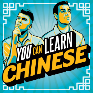 You Can Learn Chinese-logo