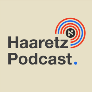 Haaretz Weekly-logo