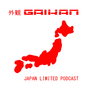 Appearance GAIKAN - Limited Japan Podcast-logo