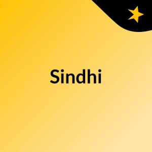 Sindhi-logo
