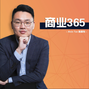 Business 365