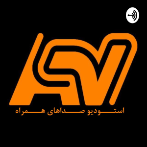 Mobile Sounds Studio-logo