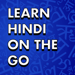 Learn Hindi On The Go-logo